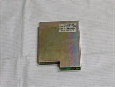 CX 2401