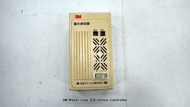 3M Water Leak 감지 sensor controller