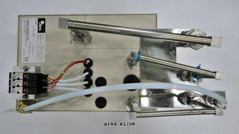 AERA AS70R