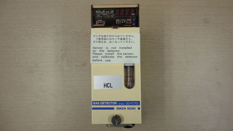 Gas Decector GD-K71D