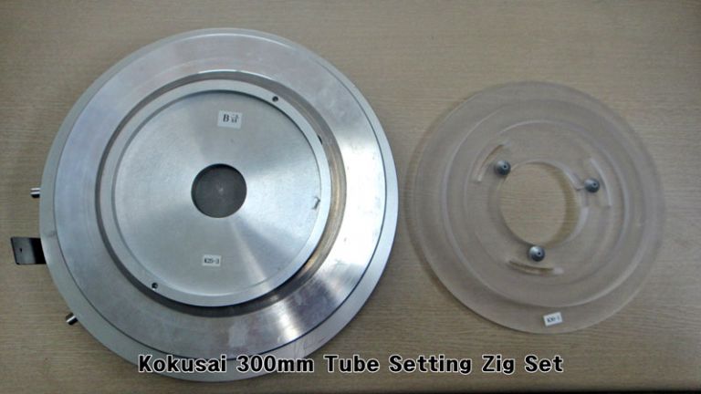 KE - 300mm Tube Setting Zig Set
