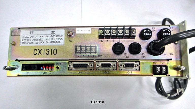 KE - CX1310 Burn con't