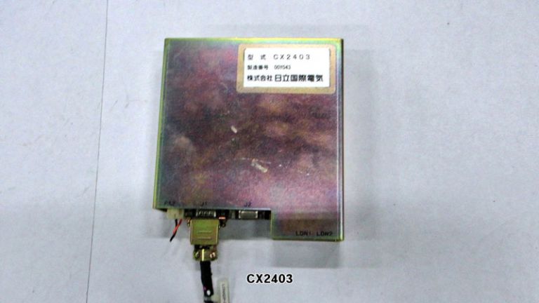 KE---CX2403