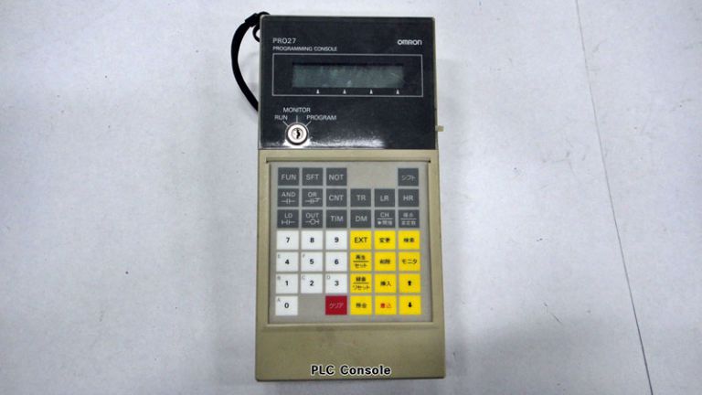 KE - PLC Console