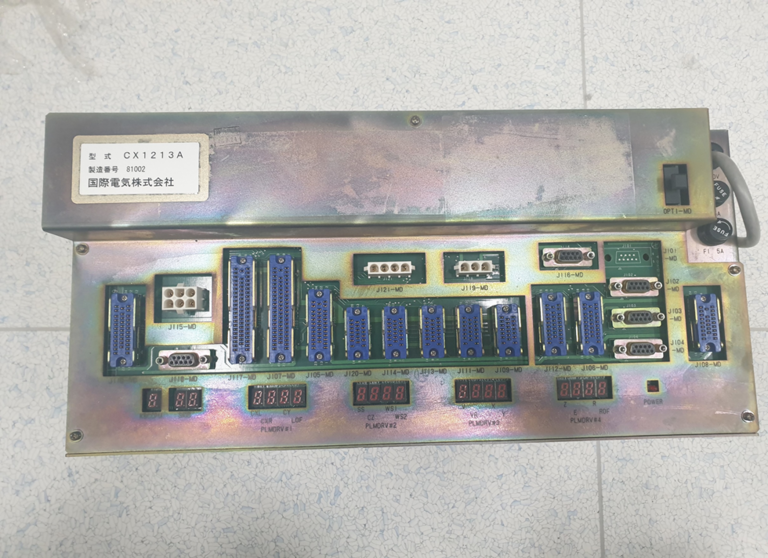 CX1213A